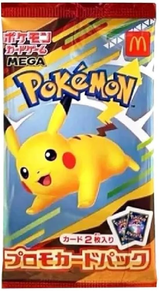 ポケモンカードMEGA マクドナルドピカチュウデザインのプロモ パック10パック Amazon.co.jp: 【未開封】 ポケモンカードゲームMEGA